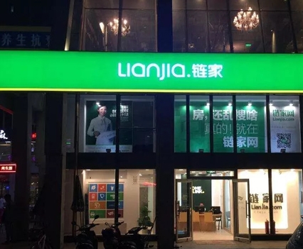 “清明式”店招，你喜歡嗎？